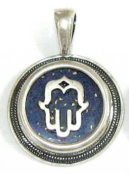 Men's Jewelry - Men's Hamsa Pendant The Hebrew Letter -Shin-