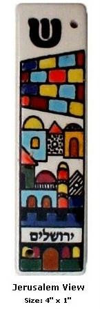 Ceramic Mezuzahs - Jerusalem City Mezuzah