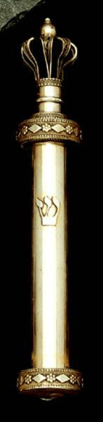 Sterling Silver Mezuzahs - Sterling Silver Mezuzah