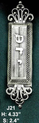 Sterling Silver Mezuzahs - Sterling Silver Mezuzah