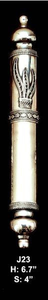 Sterling Silver Mezuzahs - Sterling Silver Mezuzah