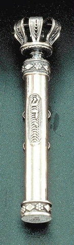 Sterling Silver Mezuzahs - Mezuzah Sterling Silver with Crown