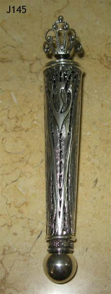 Sterling Silver Mezuzahs - Sterling Silver Mezuzah