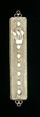 Sterling Silver Mezuzahs - Sterling Silver Mezuzah