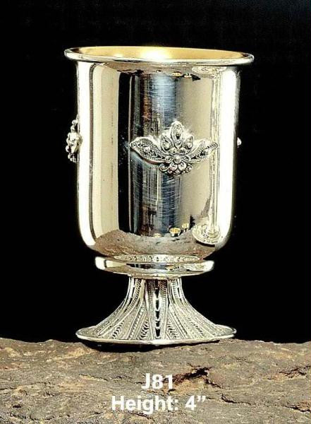 Sterling Silver Kiddush Cups - Sterling Silver Kiddush Cup