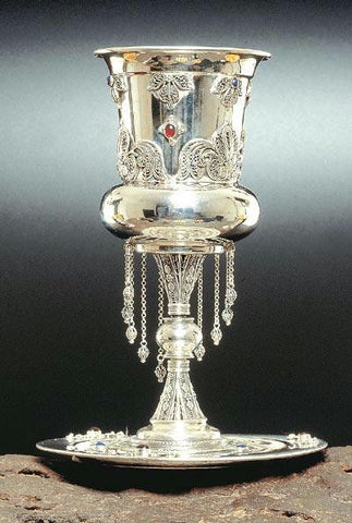 Sterling Silver Kiddush Cups - Sterling Silver Kiddush Cup Garnet