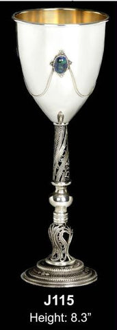 Sterling Silver Kiddush Cups - Sterling Silver Kiddush Cup Onyx