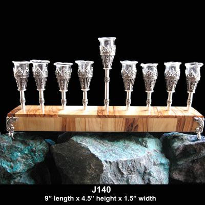 Sterling Silver Menorahs - Sterling Silver Hanukkah Menorah