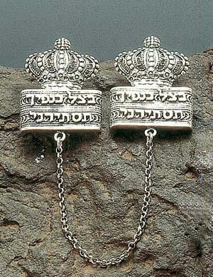 Sterling Silver Tallit Clips - Sterling Silver Tallit Clips