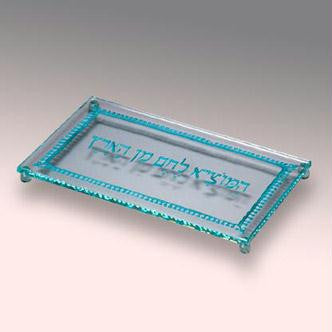 Glass Challah Boards - ChallahTray &quot;Hamotzi&quot;