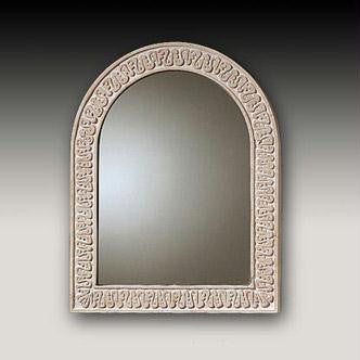 Jerusalem Stone Mirrors - &quot;Upside&quot; arched mirror