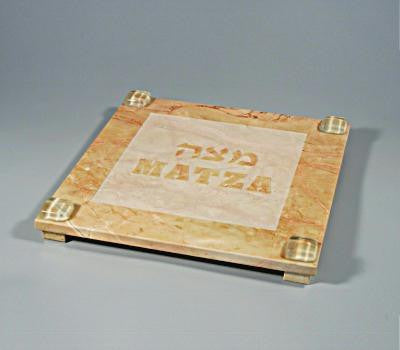 Jerusalem Stone Matzah Trays - Beit Shemesh - Jerusalem Stone Matzah Tray