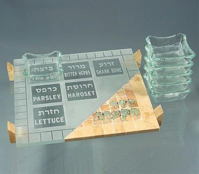 Jerusalem Stone Seder Plates - Dgania - Jerusalem Stone Seder Plate