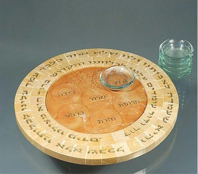 Jerusalem Stone Seder Plates - Eliyam - Jerusalem Stone Seder Plate