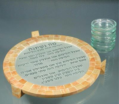 Jerusalem Stone Seder Plates - Nitzanim - Jerusalem Stone Seder Plate