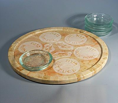 Jerusalem Stone Seder Plates - Dogit - Jerusalem Stone Seder Plate