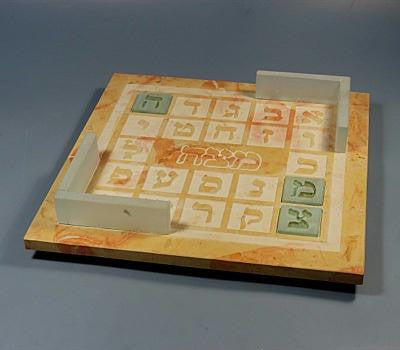 Jerusalem Stone Matzah Trays - Matzah Alef Bet - Jerusalem Stone Seder Plate