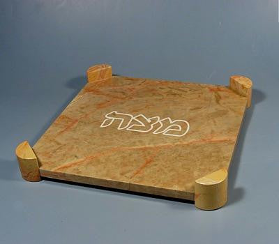 Jerusalem Stone Matzah Trays - Reut - Jerusalem Stone Matzah Tray