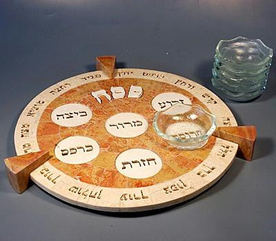 Jerusalem Stone Seder Plates - Yotveta - Jerusalem Stone Seder Plate