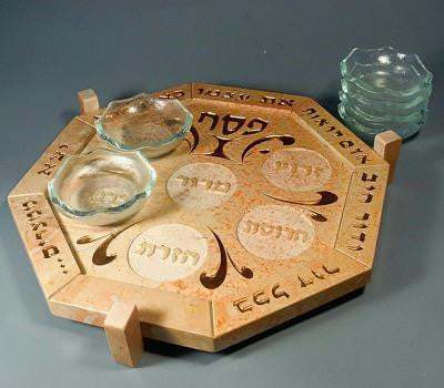 Jerusalem Stone Seder Plates - Shoval - Jerusalem Stone Seder Plate