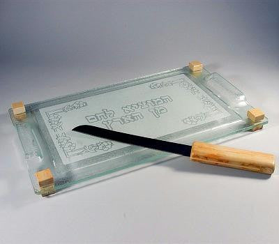 Glass Challah Boards - Chiffon Glass Challah Board Set