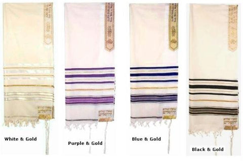 Bar Mitzvah Tallits - Prayer Shawl (Tallit) with Gold Trims