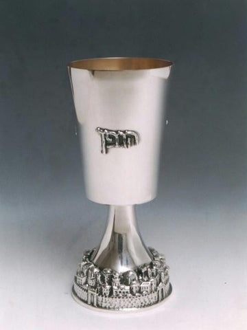 Sterling Silver Kiddush Cups - Jerusalem Sanctity Kiddush Cup Matching Tray Add