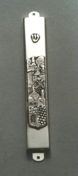 Sterling Silver Mezuzahs - Jerusalem Landmark Mezuzah