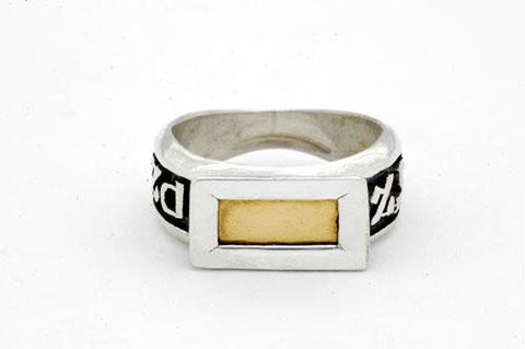 Men's Kabbalah Rings - Five metal ring silver