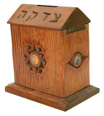 Wooden &amp; Carved Tzedakah Box - Dovetail Tzedakah Box