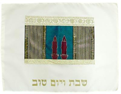 Challah Covers - Challah Cover Shabbat Candles