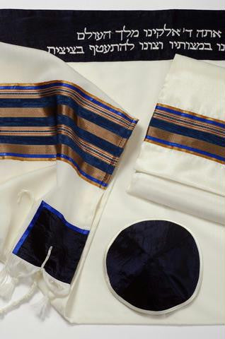 Bar Mitzvah Tallits - Talilt with Blue and Gold stripes Wool Embroidered