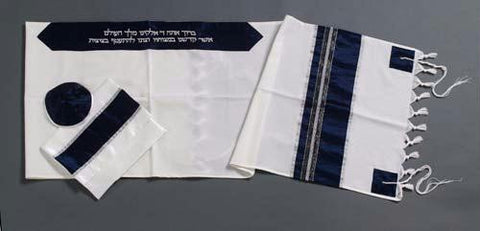 Bar Mitzvah Tallits - Modern Tallit Embroidered Synthetic