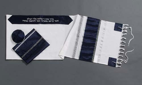 Bar Mitzvah Tallits - Navy Blue Modern Tallit