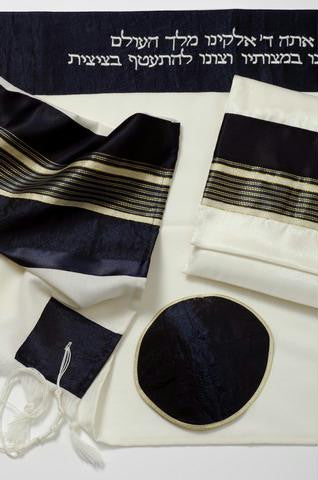 Bar Mitzvah Tallits - Gold and Black stripes talilt Wool Embroidered