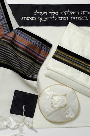 Bar Mitzvah Tallits - Colored Stripes Wool Tallit Wool Printed