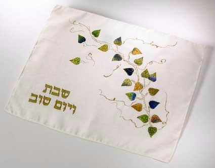 Challah Covers - Shabbat Challah Cover - Leaves