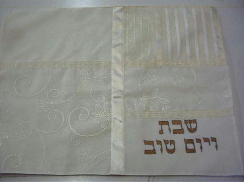 Challah Covers - Handmade White Challah Cover