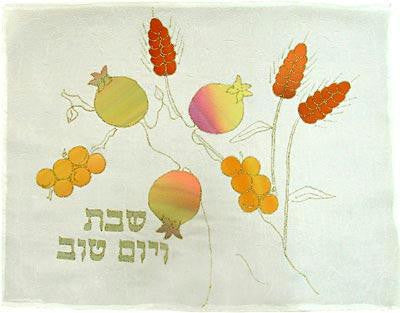 Challah Covers - Pomegranates Challah Cover