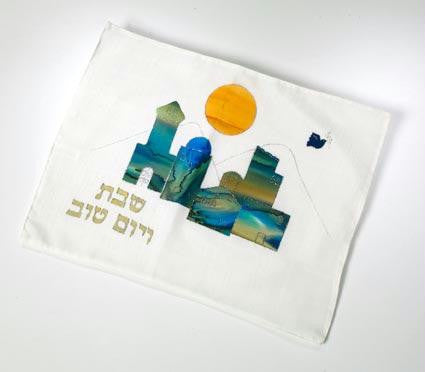 Challah Covers - Sun over Jerusalem - Shabbat Challah Cover