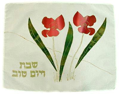 Challah Covers - Challah Cover - Iris Flower