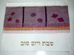 Challah Covers - Challah Cover - Flowers in Frames