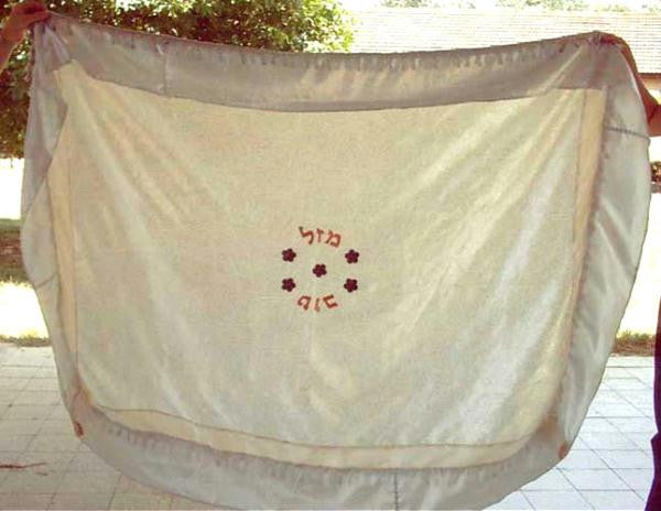 Handmade Wedding Chuppahs - Chuppah Mazal Tov