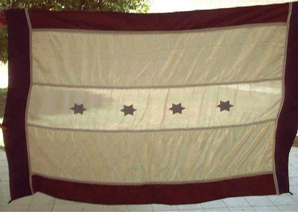 Handmade Wedding Chuppahs - Chuppah Four Stars of David