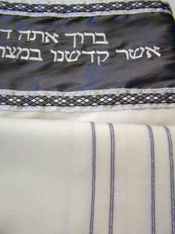 Classic Men's Tallits - Gray and Natural Stripes Classic Wool Tallit