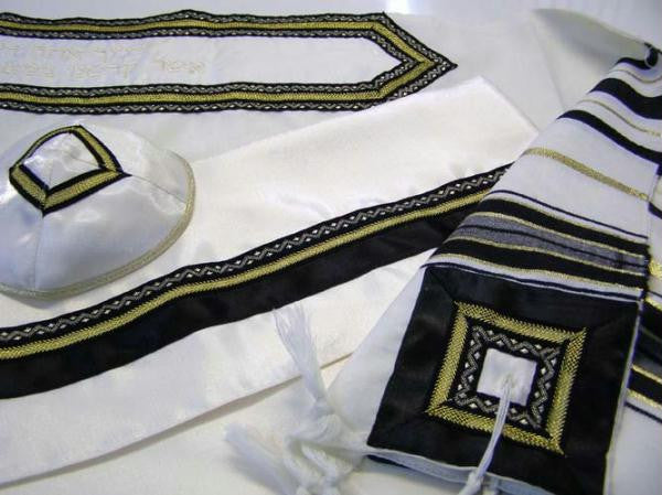 Classic Men's Tallits - Classic Gold Blue Tallit - Custom Made