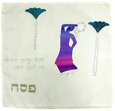 Silk Painted &amp; Embriodered Handmade Matzah Covers - Matzah Cover - Miriam's Dance