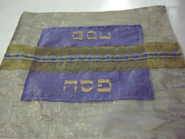 Silk Painted &amp; Embriodered Handmade Matzah Covers - Matzah Cover - Blue Magen David