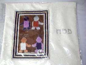 Silk Painted &amp; Embriodered Handmade Matzah Covers - Matzah Cover - Four Questions