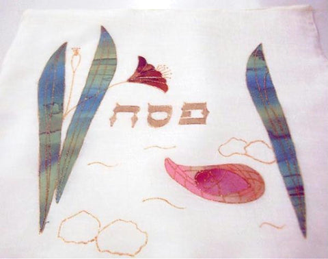 Silk Painted &amp; Embriodered Handmade Matzah Covers - Matzah Cover - Orchids and long leaves